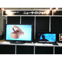 【FINETECH JAPAN 2011（Vol.8）】iPhoneやiPad向け3Dフィルムや裸眼3Dディスプレイなど……ニューサイトジャパン 画像