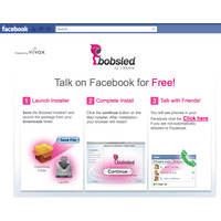 Facebookユーザー同士で無料電話が可能な「Bobsled」……T-Mobileが提供 画像