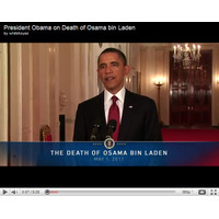 ビンラディン容疑者殺害、オバマ大統領の声明動画がYouTubeに掲載 画像