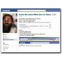 「ウサマ・ビン・ラディン“殺害動画”」の不正スクリプトが、Facebookで流行中？ 画像