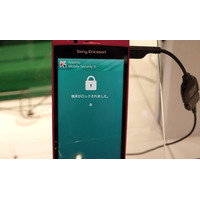 【スマートフォン＆モバイルEXPO（Vol.9）：動画】カスペルスキー、Androidセキュリティ製品をデモ 画像
