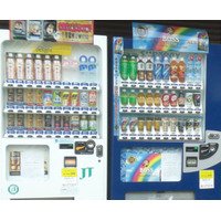 全国清涼飲料工業会、7月～9月の自販機節電25％ 画像