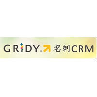 ブランドダイアログ、名刺デジタル化クラウドサービス「GRIDY名刺CRM」正式リリース 画像