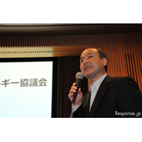 ソフトバンク孫社長、「自然エネルギー協議会」設立を表明　19道県参加へ 画像
