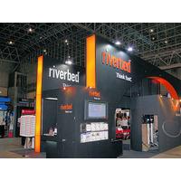 【Interop Tokyo 2011（Vol.14）】パブリッククラウド上で利用可能なWAN最適化仮想アプライアンス……リバーベッド 画像