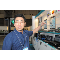 【Interop Tokyo 2011（Vol.18）】節電機能対応のスイッチやWi-Fiクラウドが注目……D-Link 画像