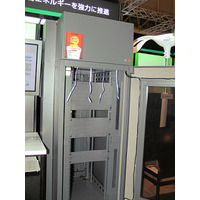 【Interop Tokyo 2011（Vol.21）】富士通、省エネ効果を高めたコンパクト設計の「ファシリティキューブ」 画像