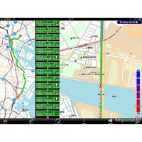 G-BOOK 全力案内ナビがiPadに対応…アプリ単体でオペレーターサービスが利用可能に 画像