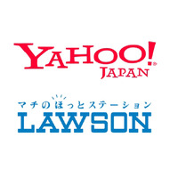 Yahoo！JAPANとローソンが業務提携……ネットとリアル店舗で連携、スマフォにも展開 画像