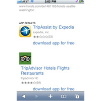 検索エンジン「Bing」のiPhoneアプリにアプリ検索機能が搭載 画像