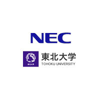 NECと東北大、データ保持に電力が不要な電子回路を開発…待機電力ゼロ機器を視野 画像