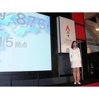 リコーのビジネスソリューションが一堂に会する「Value Presentation 2011」開催 画像