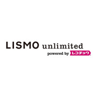 KDDIとレコチョク、auスマフォ向けに定額制音楽配信サービス「LISMO unlimited」開始 画像