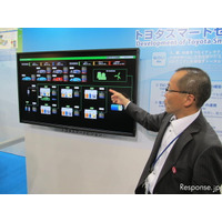 【スマートグリッド展 2011】トヨタ スマートセンター実証実験の進捗を聞く  画像