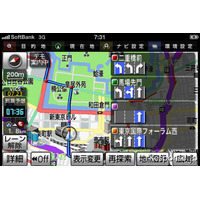 ナビアプリ NAVIelite、全国詳細地図を更新　アイシンAW 画像