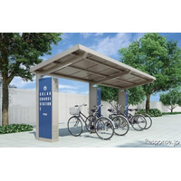 太陽光発電で電動アシスト自転車を充電する駐輪場…LIXIL 画像