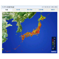 群馬県館林市などで35度以上を観測、東京でも初の真夏日に……暑さしばらく続く!? 画像