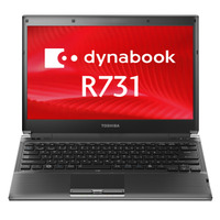 東芝、ピークシフト/高速起動など搭載のビジネス向け「dynabook」……デスクトップも 画像