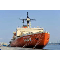【地震】ウェザーニューズ、元南極観測船「SHIRASE」を福島に招き復興イベントを開催援 画像