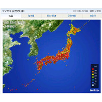 暑い～！ 東京で35.1度の今年初猛暑日、3番目に早い記録に 画像