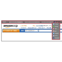 Amazonアソシエイト、Facebookやブログとの連動を開始……紹介記事の作成がより手軽に 画像