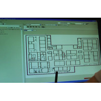 【WTP2011（Vol.13）】電波の到達状況を図面上に解析表示！ディアイティが無線LAN環境調査ツール 画像