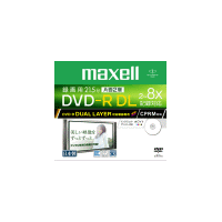 日立マクセル、世界初の8倍速記録に対応した録画用CPRM対応DVD-R DLを6/8に発売 画像