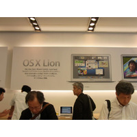 【フォトレポート】「MacBook Air」「Mac mini」の新モデル販売スタート！……混雑するApple Store, Ginza 画像