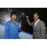 古川宇宙飛行士、ISSで映画「はやぶさ／HAYABUSA」を鑑賞 画像