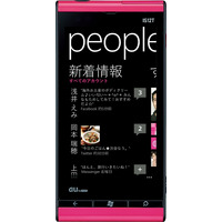 動画でみるauのWindows Phone搭載スマートフォン「IS12T」 画像