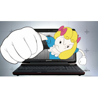 山ピーがメガネなし3Dの自由さを表現！dynabook新CMが5日から 画像