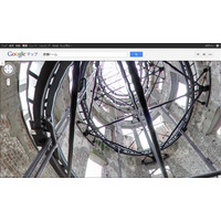 Google、原爆ドームの建物内の360度画像を公開……建物内部をウォークスルー可能に 画像