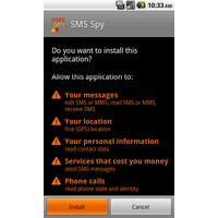 マカフィー、Androidアプリ「SMS Spy」をスパイウェアに認定 画像