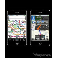 iPhone向けNAVITIME、低料金・短期間コースを新設 画像