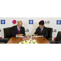 GMと韓国LG、次世代EVを共同開発へ 画像