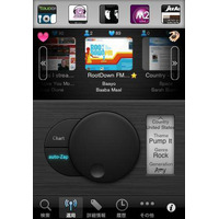 世界中のネットラジオを検索できるiPhoneアプリ「Sockets Music」 画像