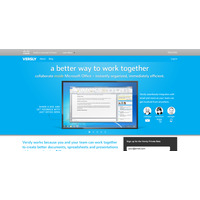 シスコ、MS「Office」連携ツール開発ベンダー Versly の買収を発表 画像