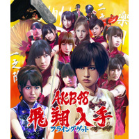 AKB48がPVランキングでTOP5に4曲ランクイン……独占阻んだのは浜崎あゆみ 画像