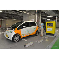 千代田区の公用EV、カーシェアの一般利用を拡大 画像