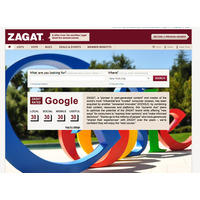 グーグル、レストランガイドの「Zagat」を買収 画像