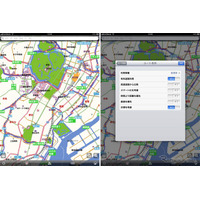 いつもNAVI 、渋滞情報表示機能を搭載…iPhone・iPad向け 画像