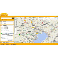 リアルタイム＆ソーシャルな地図サイト、「ゼンリン最速マップ（ベータ版）」が期間限定で開設 画像