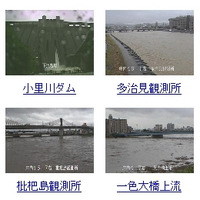 台風15号で、近畿・東海に大規模被害発生中……ライブカメラで河川氾濫の状況が確認可能 画像