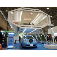 【CEATEC JAPAN 2011（Vol.5）】日産スマートハウス「現実のものにほぼなりつつある」 画像