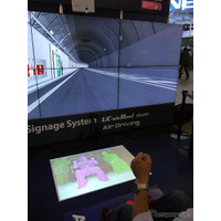 【CEATEC 2011（Vol.25）：動画】高速道路開発検討に使われるドライビングシミュレータを体感 画像