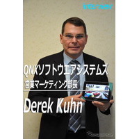 【インタビュー】QNX キューン部長…テレマティクス技術は複雑なほど便利 画像