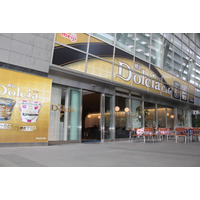 プリンしか出さない「明治Dolcia Cafe」が六本木ヒルズにて1日限定オープン！  画像