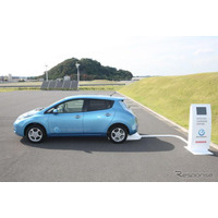 日産、EV用非接触充電システムを公開 画像