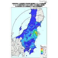 1都11県の放射性セシウム分布Mapと、近隣県の調査予定…文部科学省 画像