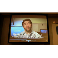 LinkedIn ジェフ・ウェイナー CEOのビデオメッセージと活用例  画像